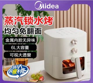 （分類：）位於 。 由 k.y.fansion 提交（商品編號 1447617033，圖片 1）。簡介： 。