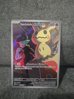(Category: ) located in . Submitted by vosti546 (Listing ID 1447580745, Image 1). Description: .