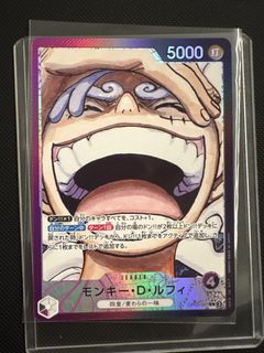 (Category: ) located in . Submitted by sg_gomugomuno (Listing ID 1447639033, Image 1). Description: .