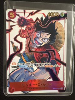 (Category: ) located in . Submitted by sg_gomugomuno (Listing ID 1447638074, Image 1). Description: .