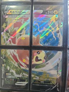 (Category: ) located in . Submitted by mclovin18 (Listing ID 1447518802, Image 1). Description: .