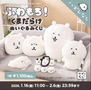 （分類：）位於 。 由 chkmn808 提交（商品編號 1447649847，圖片 1）。簡介： 。