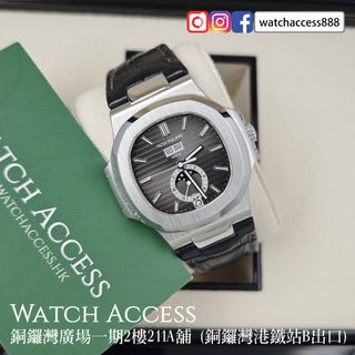 （分類：）位於 。 由 watchaccess888 提交（商品編號 1447494831，圖片 1）。簡介： 。