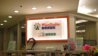 （分類：）位於 。 由 msbabyy228 提交（商品編號 1447532911，圖片 1）。簡介： 。