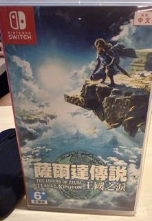 （分類：）位於 。 由 lilyhao 提交（商品編號 1447599342，圖片 1）。簡介： 。