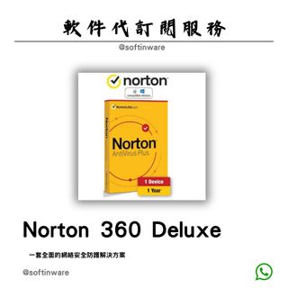（分類：）位於 。 由 thomason. 提交（商品編號 1446399195，圖片 1）。簡介： 。