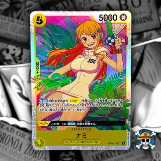(Category: ) located in . Submitted by onepiece_smugglersbox (Listing ID 1447508718, Image 1). Description: .