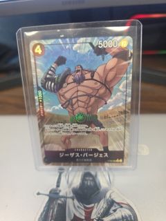 (Category: ) located in . Submitted by carousellglobal (Listing ID 1445447189, Image 1). Description: .