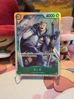 (Category: ) located in . Submitted by xoniuqe (Listing ID 1447482155, Image 1). Description: .