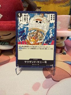 (Category: ) located in . Submitted by xoniuqe (Listing ID 1447555302, Image 1). Description: .