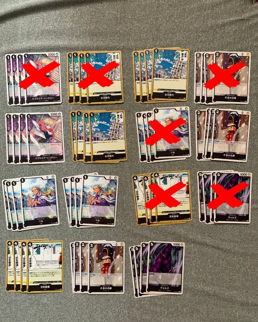 ONE PIECE TCG JAPANESE PLAYSET (Category: Raw Singles) located in La Trinidad. Submitted by mystic.grant (Listing ID 1441497655, Image 2). Description: -15 per playset - for deck building or collection - can find other more cards in my page - location: baguio - mop: gcash/bank transfer - mod: lbc.