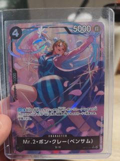 (Category: ) located in . Submitted by matthewwebster (Listing ID 1447632996, Image 1). Description: .