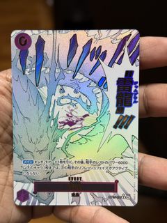(Category: ) located in . Submitted by lawffy08 (Listing ID 1447660568, Image 1). Description: .