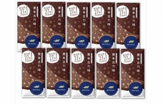 （分類：）位於 。 由 maxssy 提交（商品編號 1447514998，圖片 1）。簡介： 。