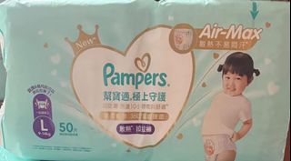 （分類：）位於 。 由 karlyho 提交（商品編號 1447659784，圖片 1）。簡介： 。