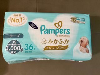 （分類：）位於 。 由 katr____ 提交（商品編號 1447519073，圖片 1）。簡介： 。