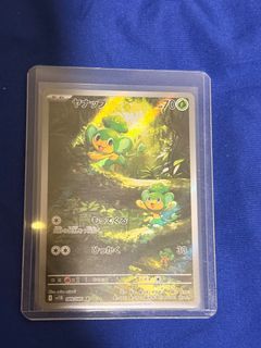 (Category: ) located in . Submitted by itsiven (Listing ID 1447617467, Image 1). Description: .