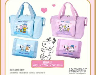 （分類：）位於 。 由 daisy__13579 提交（商品編號 1447525264，圖片 1）。簡介： 。