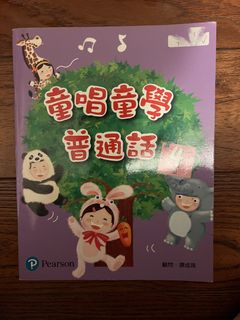 （分類：）位於 。 由 kittylyx 提交（商品編號 1447616642，圖片 1）。簡介： 。