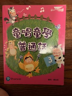 （分類：）位於 。 由 kittylyx 提交（商品編號 1447616578，圖片 1）。簡介： 。