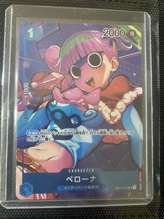 (Category: ) located in . Submitted by x-mingo-x (Listing ID 1447560248, Image 1). Description: .