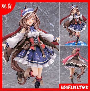 現貨 Collection item 3