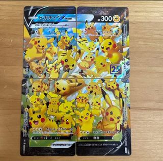 (Category: ) located in . Submitted by hry_omr (Listing ID 1447650459, Image 1). Description: .