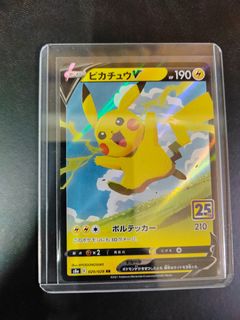 (Category: ) located in . Submitted by hry_omr (Listing ID 1447648149, Image 1). Description: .
