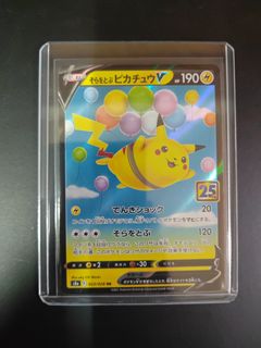 (Category: ) located in . Submitted by hry_omr (Listing ID 1447647658, Image 1). Description: .