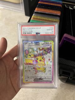(Category: ) located in . Submitted by alessoboi24 (Listing ID 1447517160, Image 1). Description: .