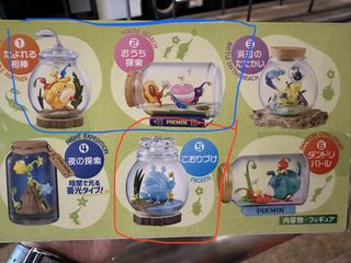 （分類：）位於 。 由 karman11 提交（商品編號 1447510804，圖片 1）。簡介： 。