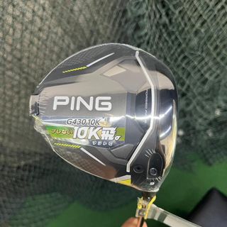 (Category: ) located in . Submitted by bgsgolfshop (Listing ID 1447556462, Image 1). Description: .