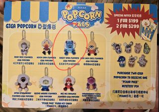 （分類：）位於 。 由 priscillabobo 提交（商品編號 1447506520，圖片 1）。簡介： 。