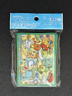 (Category: ) located in . Submitted by Noxid (Listing ID 1447596104, Image 1). Description: .
