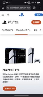 （分類：）位於 。 由 joe_lung 提交（商品編號 1447555069，圖片 1）。簡介： 。