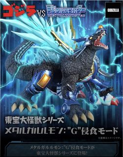 (Category: ) located in . Submitted by mc_hobby (Listing ID 1447586453, Image 1). Description: .