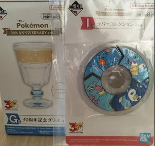 (Category: ) located in . Submitted by wheelin_dealin (Listing ID 1447538947, Image 1). Description: .