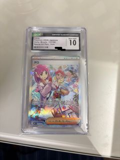 （分類：）位於 。 由 sup_watchlover 提交（商品編號 1447542114，圖片 1）。簡介： 。