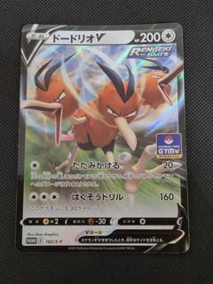 (Category: ) located in . Submitted by alanyw (Listing ID 1447603790, Image 1). Description: .