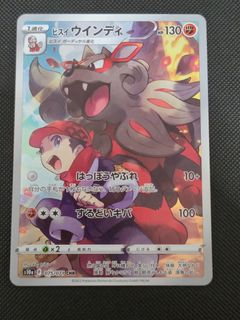 (Category: ) located in . Submitted by alanyw (Listing ID 1447607773, Image 1). Description: .