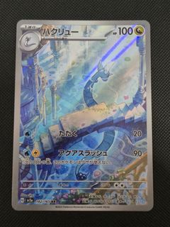 (Category: ) located in . Submitted by alanyw (Listing ID 1447606735, Image 1). Description: .