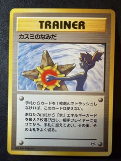 (Category: ) located in . Submitted by blackkamkui (Listing ID 1447635390, Image 1). Description: .