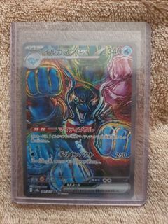 (Category: ) located in . Submitted by neji03 (Listing ID 1447591348, Image 1). Description: .