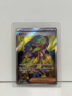 （分類：）位於 。 由 bunnyxbunnyc 提交（商品編號 1447555235，圖片 1）。簡介： 。
