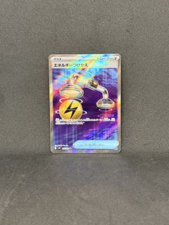 (Category: ) located in . Submitted by nwj89 (Listing ID 1447482562, Image 1). Description: .