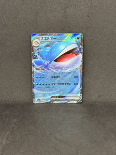(Category: ) located in . Submitted by nwj89 (Listing ID 1447483251, Image 1). Description: .