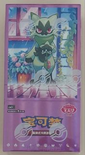 (Category: ) located in . Submitted by kaneken (Listing ID 1447526275, Image 1). Description: .