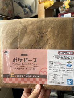（分類：）位於 。 由 allenmo123 提交（商品編號 1447481857，圖片 1）。簡介： 。