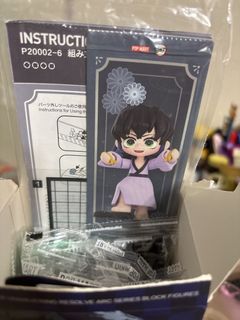 （分類：）位於 。 由 lukvicky 提交（商品編號 1447609171，圖片 1）。簡介： 。