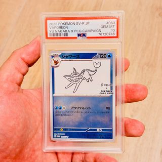 （分類：）位於 。 由 jollyccs_2 提交（商品編號 1447495575，圖片 1）。簡介： 。